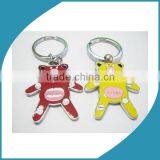 Manufacturer Keychain Metal