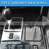 SINO STICKER New Arrival Super Glossy Black Carbon Fiber Texture 5D Carbon thumbnail-4