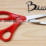 Professional Good Quality Stainless Steel Fabric Cutting Scissors BD-S1704