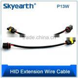 Wholesale Wiring Harness 40amp for Led Light Bar / Work Light / HID Work Lamp thumbnail-1