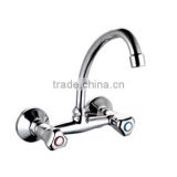 Double handle basin mixer & bath faucet