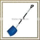 Plastic Snow Shovel, Snow Spade With Aluminum Tube