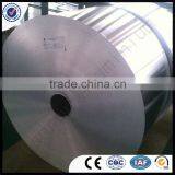 Low Price At High Quality Aluminium Coil thumbnail-1