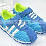 Cheap Price China Supplier Kid Shoes Sports thumbnail-5