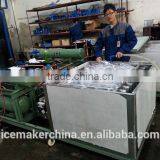 Top Quality Bag Block Ice Machines for Nigeria thumbnail-3