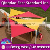East Standard customized shadow net