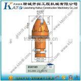 KT Crusher Pick Cutting Tools Bit JMS260/Z25 thumbnail-2