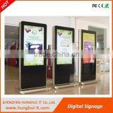 55 Inch IR Touch Mini PC Totem Kiosk With pc thumbnail-4