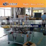 Self Adhesive Labeler