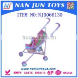Good Selling toy doll prams baby toy stroller doll pram