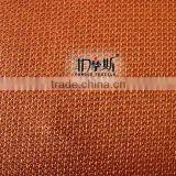 Dobby Fabric thumbnail-1