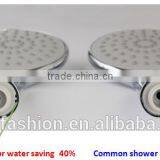 Air-intake Water Saving Shower and Aerator Into Shower Led Shower Head thumbnail-3