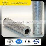 Sinfilter-124 High Filtration Efficiency Argo Filters Series