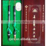 Longevity Sickness - Brush(Based Paint and Wolf Combination)Business Gifts