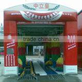 Car Washing Machine for Cars and Suv With CE and ISO9001 thumbnail-4