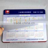 New Varieties Wholesale Promotion 2015 -2016 Calendar pp Mouse Pads thumbnail-2