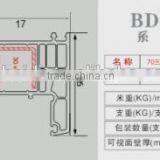 5 Chamber Plastic Profile; High Heat and Sound Insulation Property UPVC Profile; 3 Glass Window Profile thumbnail-6