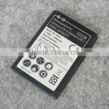 3.7V 2800mAh Battery For LG Optimus LTE 3 / F260S / US780 / F7 Li-ion Battery thumbnail-1