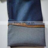 High Spandex Denim Farbic and High Quality thumbnail-2