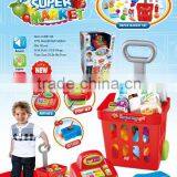 Educational Toys Mini Supermarket Set With Light and Sound thumbnail-1