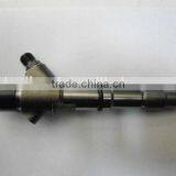 Bosch Injector Common Rail Injector 0445120130