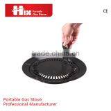 Hot Sale Commercial Plate for Gas Stove