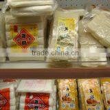 PA PE Film for Producing Food Medical Packages thumbnail-2