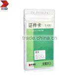 Favorite 0.4mm Waterproof Card Holder For Schools