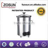 Zosun Chicken Grill Middle Size Mandi Maker / Cooker thumbnail-3