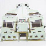 MGCZ SERIES DOUBLE-BODY SPECIFIC GRAVITY PADDY SEPAPATOP