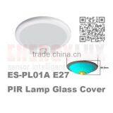 ES-PL01A GLASS COVER E27 PIR Motion Sensor Light