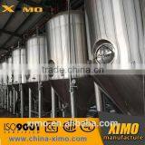 100L 200L 300L 500L Beer Micro Breweries for Sale/Mini Brewery thumbnail-6