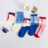 Winter or Autumn Socks New Personality Retro Art Fan Cotton Socks Ladies Stylish Socks thumbnail-2