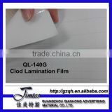 cold lamination pvc transparent film