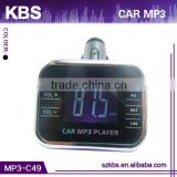 Hot Sale Car Mp3 Fm Transmitter With Rds ,Built-in FM Wireless Transmitter ,With LED Display,Support Multiple Audio Formats