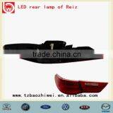 Tail LED PMMA+ABS Rear Lamp Light for Reiz 2012 Made in China
