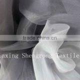 Bridal Gown Organza