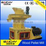 Wood Pellet Production Line Wood Pellet Mill thumbnail-4