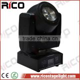 chinese movil lighting fixture 60w led moving head beam light