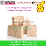 Twisted Paper Hand Kraft Shopping Paper Bag Making Machine