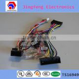 low voltage cables& wire harness assembly for ford focus audio navigation&GSP system