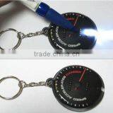 Promotional Flash Light Led Key Chain thumbnail-1