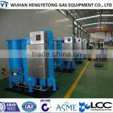 Pressure Swing Adsorption Oxygen Generator