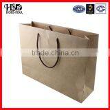 Wholesale Gift Packaging Shopping Paper Bag thumbnail-1