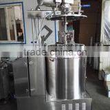 CS Game 0.68'' Paintball Making Machine With Image Print Device for Encapsulation thumbnail-5