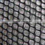 Best SellingMesh Cloth thumbnail-4