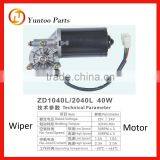 Wiper Motor ZD1040L 40W for Cars