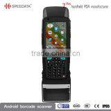 IP65 Win Mobile or Android PDA With Barcode/frid/printer 3.5 Inch Mobile Industrial Pda