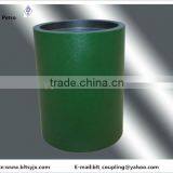 High Quality ! API 5ct Nue K55 Female Thread Coupling Manufacturer