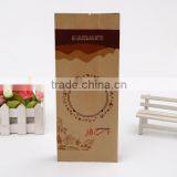 Moisture Proof Kraft Paper Bag for Snack thumbnail-1